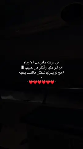 #fypシ #الشعب_الصيني_ماله_حل😂😂 #اغاني #موسيقى #حب 