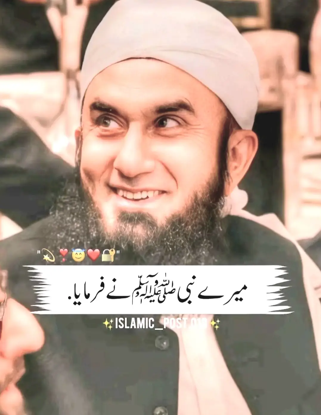 خدا اور اس کے فرشتے آپ ﷺ پر درود بھیجتے ہیں۔ اے 💯! ايمان والو 🖤.!! تم بھی ان  ﷺ پر درود و سلام بھیجو۔👇 اللَّهُمَّ صَلَّ عَلَى مُحَمَّدٍ وَ عَلَى آلِ مُحَمَّدٍ كَمَا صَلَّيْتَ عَلَى إِبْرَاهِيمَ وَعَلَى آلِ إِبْرَاهِيمَ إِنَّكَ حَمِيدٌ مَجِيدٌ .❤️ اللَّهُمَّ بَارِكْ عَلَى مُحَمَّدٍ وَ عَلَى آلِ مُحَمَّدٍ كَمَا بَارَكْتَ عَلَى إِبْرَاهِيمَ وَعَلَى آلِ إِبْرَاهِيمَ إِنَّكَ حَمِيدٌ  مَجِيدٌ ❤️ TIKTOK I'D👇👇👇👇  @ikramullah_117   Islamic videos  #islamabadbeautyofpakistan #Islamabad #islamicrepublicofpakistan #Pakistan #beautifuldestinations #beauty #blogger #bloggersofinstagram #MargallaHills #mountains #live #dawndotcom #lateefgabol #morningvibes #northernareasofpakistan #rainbow #winter #islamabadians #Lahore