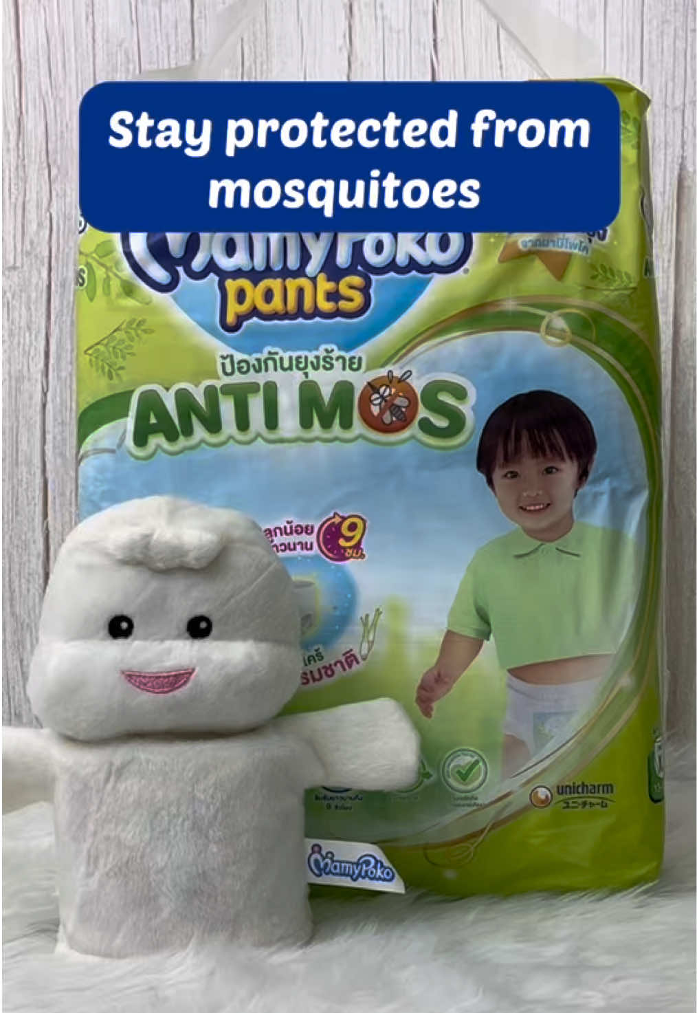 Insect bites & diaper leaks? Not a problem with MamyPoko Antimos Pants. Shop now for double protection! 🦟 #MamyPokoPhilippines #diapers #babyessentials #TikTokShopExclusive 