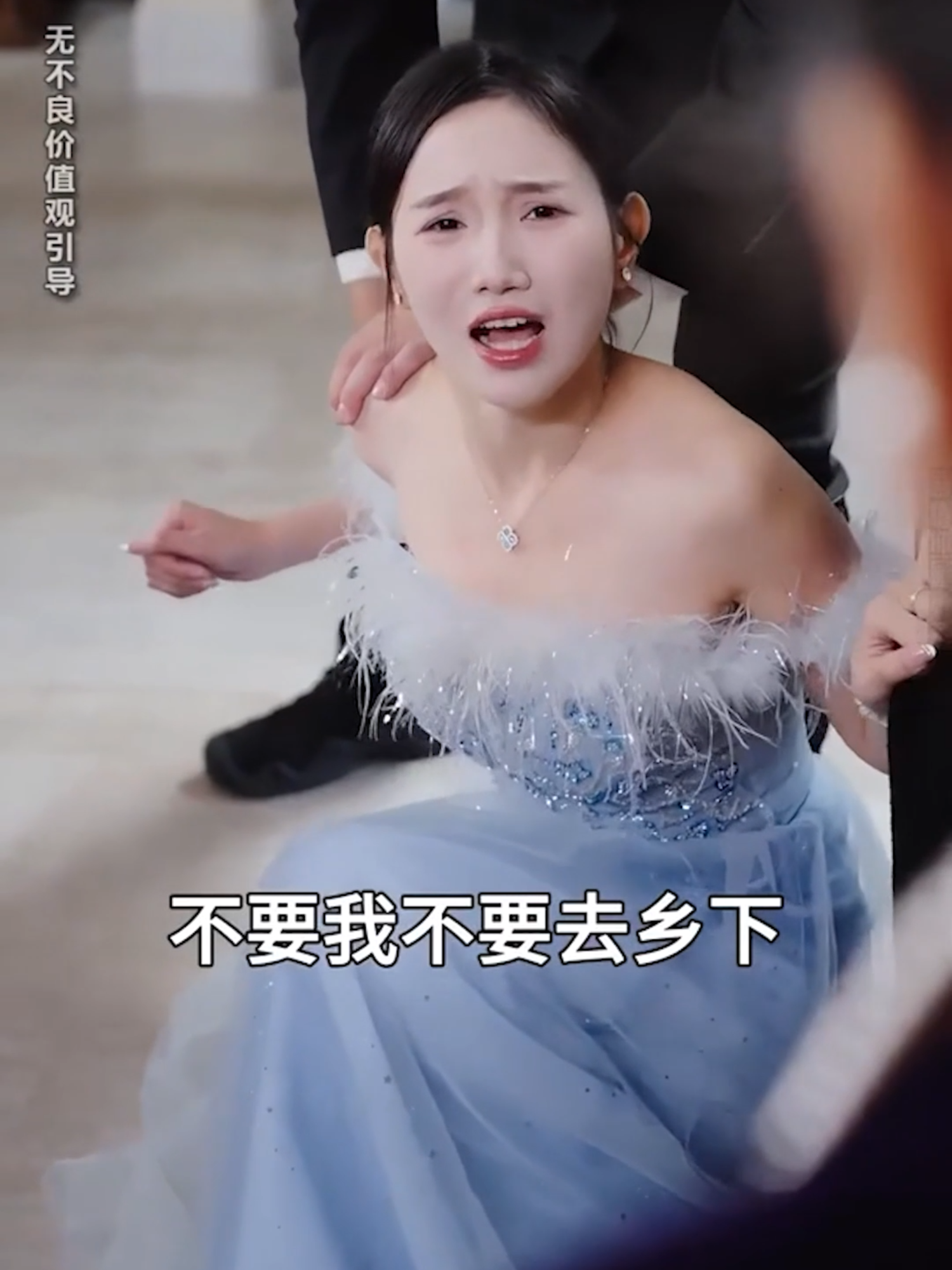 #帅哥 #好剧分享 #美女 #短剧 #短剧推荐 #新剧来袭