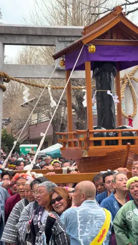 かまらお祭りแห่หำ#かまらお祭り 