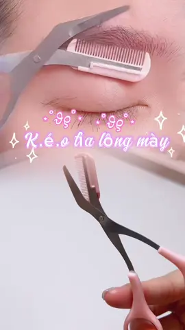 Tỉa lôn.g mà.y ở nhà dễ hơn bạn nghĩ – nhờ em này 🥰 #Hongcan #Hongcanunboxing #unboxing #decor #xuhuong #keotialongmay 