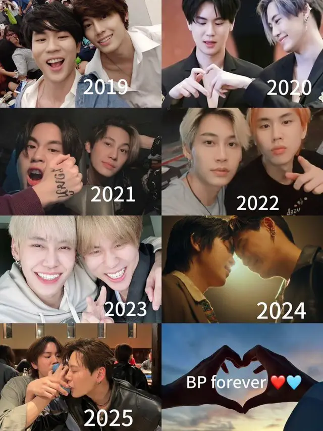 ความทรงจำจากปีเเรกสู่ปัจจุบันของบุ้นเปรม#บุ้นนพณัฐ😘😘😘 #บุนบุ่นบุ้นบุ๊นบุ๋น #Bboun #เปรมวรุศ💖 #prem_space #ซาลาเปา #เปรมวรุศชวลิตรุจิวงษ์ #กองกําลังบุ๋นเปรม💞 