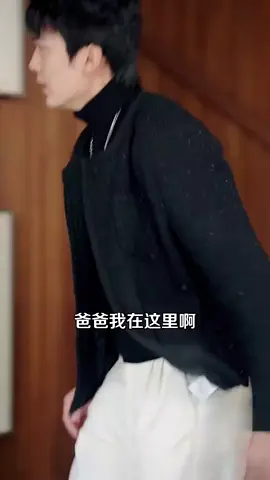 點擊視頻左下角按鈕觀看精彩全集。#因為一個片段看了整部劇 #好劇推薦 #短劇 