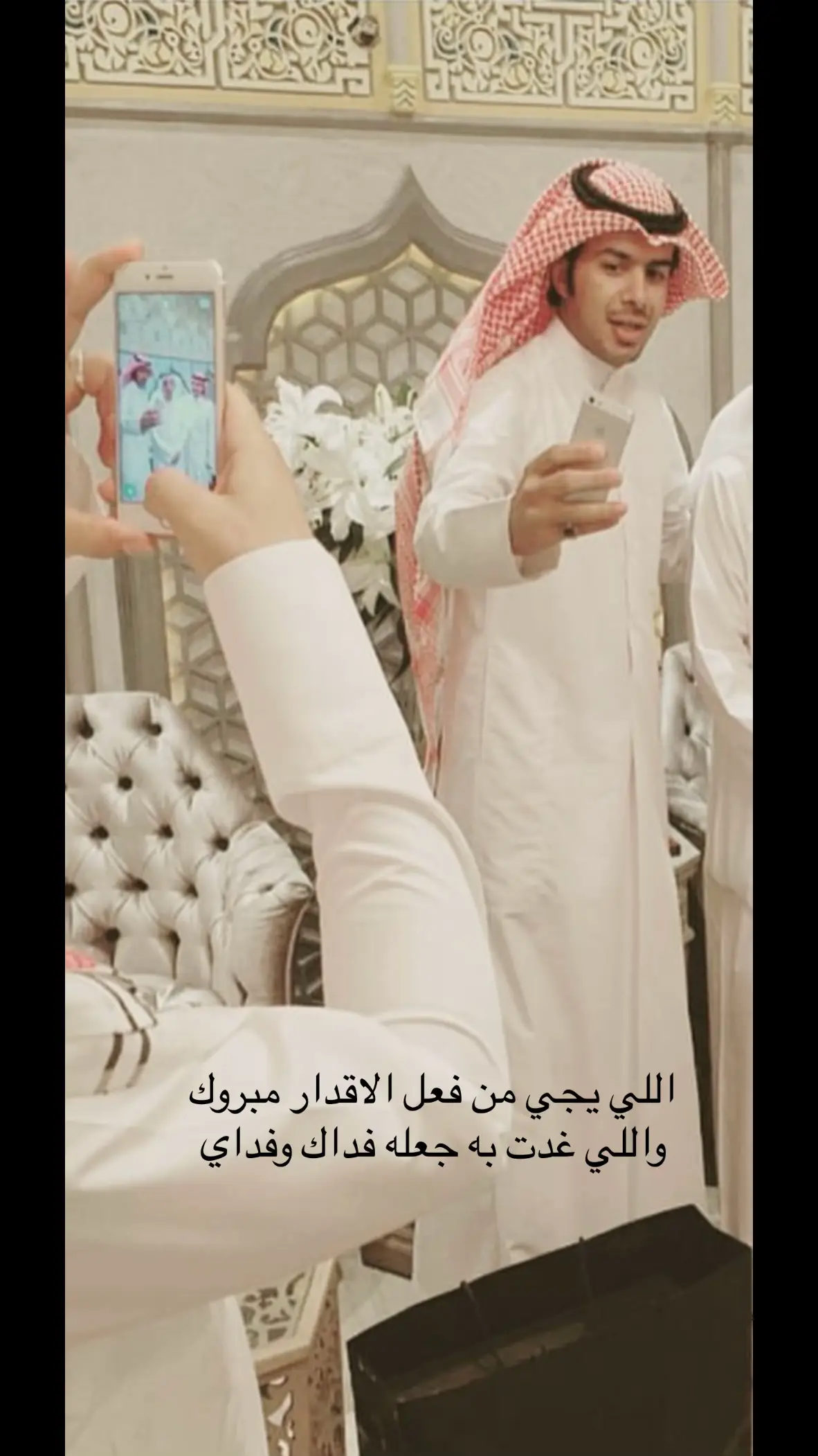 #حمد_جروان @حمد بن جروان 