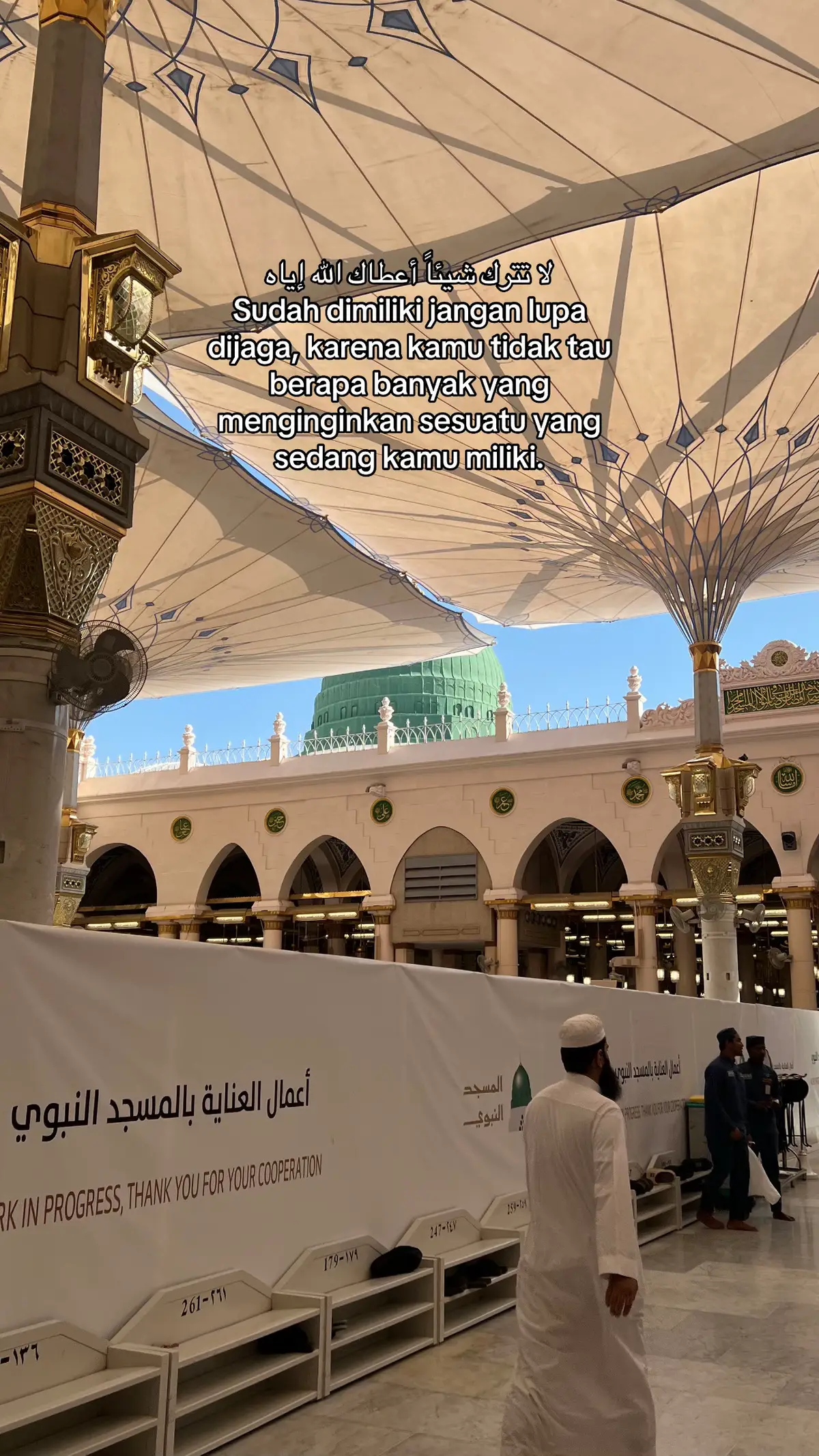 #reminder #quotestory #qoutesislami #islamicquotes #islamic #fypシ゚ 