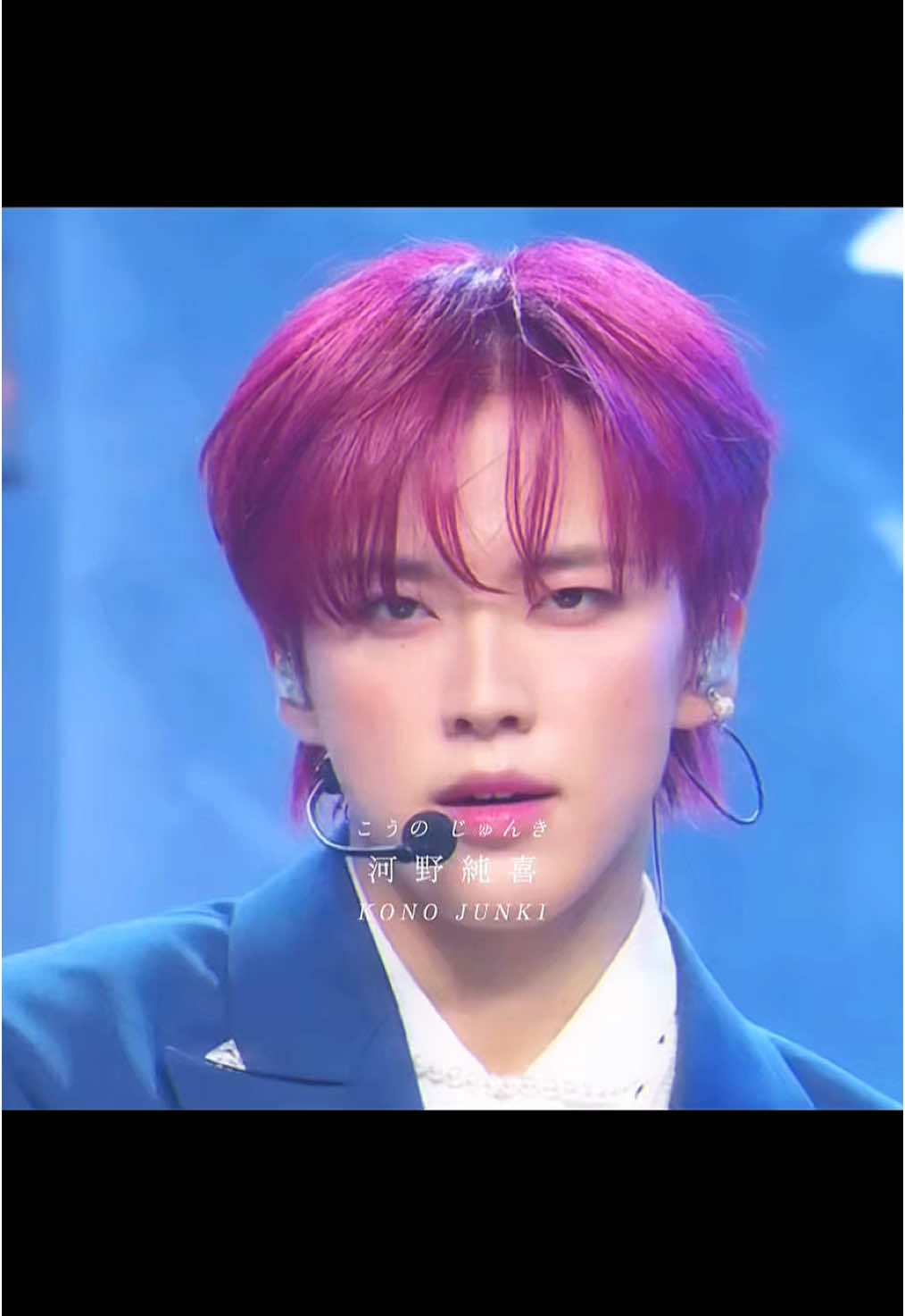 赤髪が1番ファン増えると思ってる #제이오원 #jo1 #河野純喜 #코노준키 #fyp #fypシ 