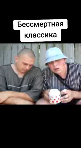 #днанетаверхзапаян