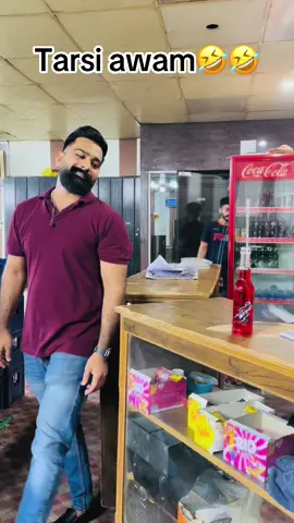 Pehli dafa jab sting peeny ko mily 🤣#husniibawa #foryourpage❤❤ #funnnnyvideo😛😂😅😄😄😄😄😄😄😄😄😄😄 #l💔😂 #foryoupage😂😉😉😁😁 #fvpシ 
