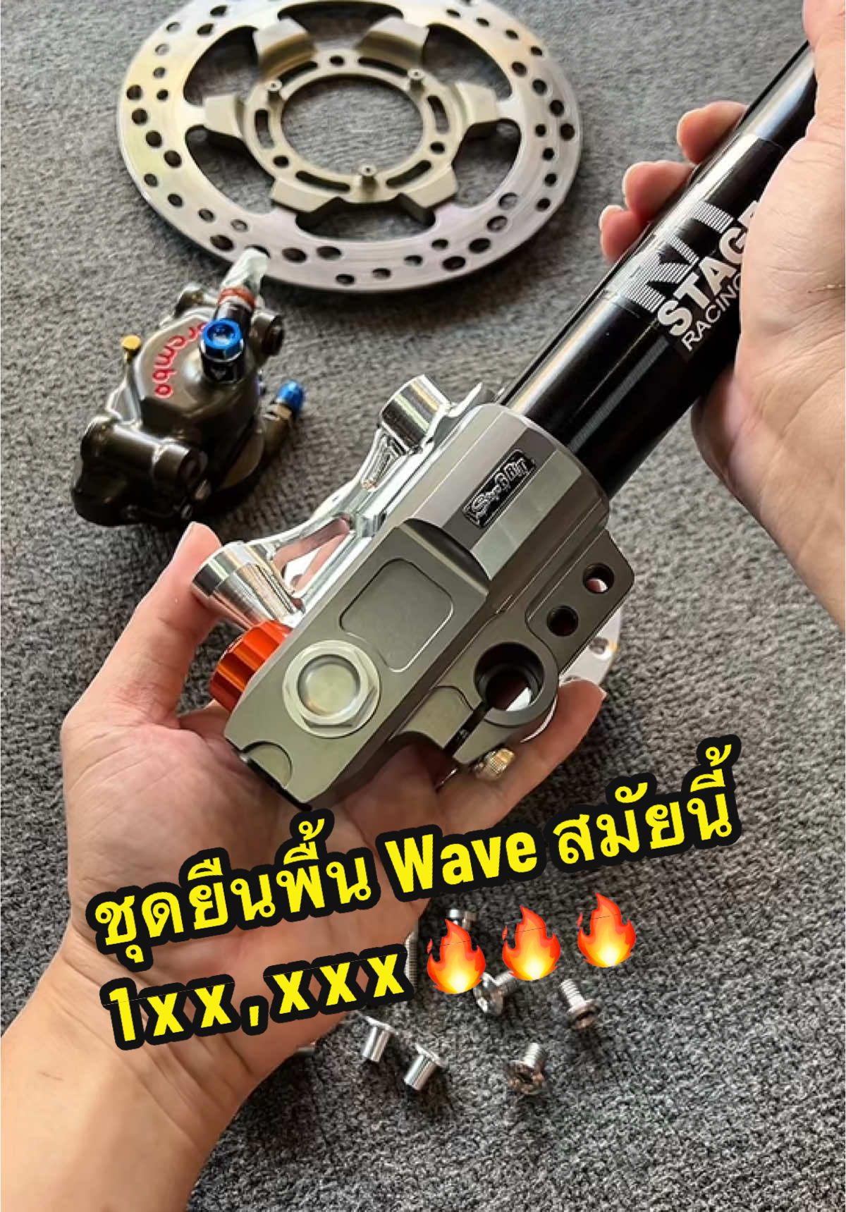🖤 เป็นวัยรุ่นมันเหนื่อย สเตท6 ปั๊มตะพาบ จานTK #aishirama7 #เวฟ125 #มาแรงในtiktok #ฮิตในtiktok 