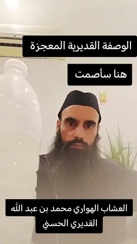 #LIVEhighlights #TikTokLIVE #LIVE #حمض_اللاكتيك #البكتيريا_النافعة #الكفير #السكر_التراكمي