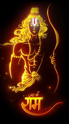 Jai Shree ram 