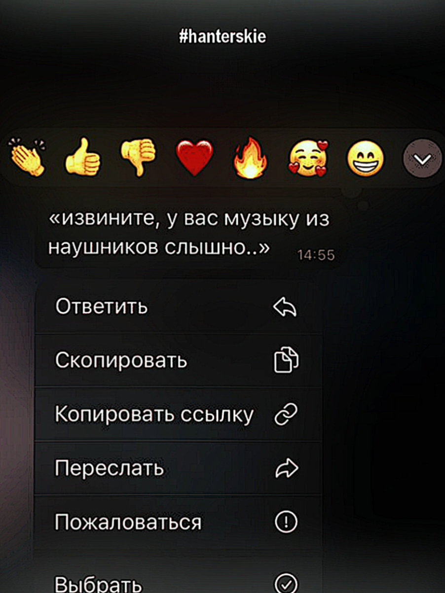 набор открыт, ждем всех желающих в кф. #кф #набороткрыт #строчки #вирт #ищунью #рекомендации #fyp #виртовские #хантерские 