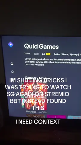 WHAT IS QUID GAMES- #squidgame #squidgamenetflix #wtf #funny 