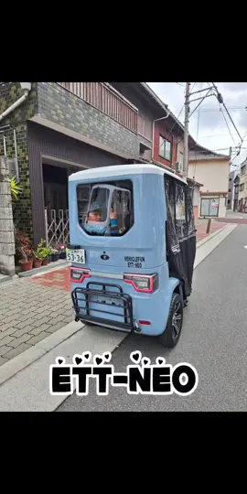 #CapCut #ビークルファン #vehiclefun #ヒルスタートアシスト #ettneo #evtuktuk #2025 #トゥクトゥク女子 #バイク女子 #子育てママと繋がりたい #子育てママ #ワクワク #楽しい #通園 #通学 #通勤 #通院 