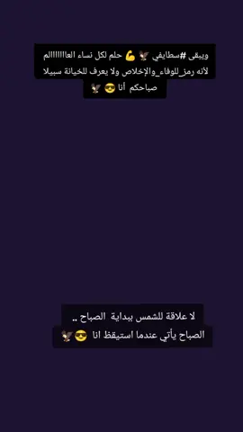 #الجزائر #الجزائر🇩🇿 #الجزائر_تونس_المغرب #محمود_الجبلي #Explore #الرجال #EXplortiktok #تيك_توك_عرب #تيك_توك 