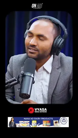 जातको आधारमा गरिने गलत व्यवहार स्वीकार्य छैन। #vyasamedianetwork #onairwithsanjay #EndCasteDiscrimination #EqualityForAll #SayNoToDiscrimination #Nepal 