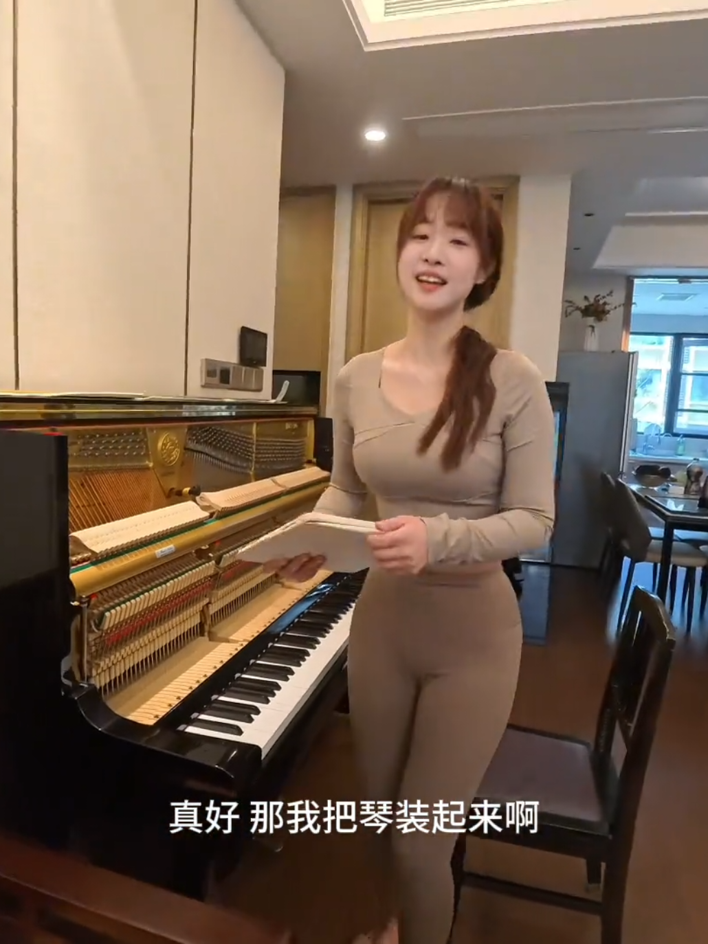 女主弹得一手好感情，厉害了#美女 #弹钢琴 #调琴师 #调音师 #调律师 #钢琴 #調琴師 #小姐姐 