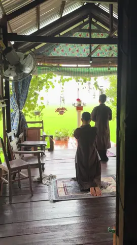 Buổi chiều ở quê 