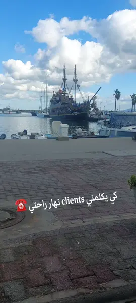 #الديناري#رقوج #tabarka_perle_du_nord💙💙💙💙💙💙💙 #الشعب_الصيني_ماله_حل😂😂 