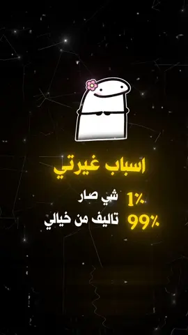 #تصميمي 