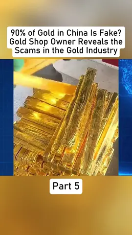 #fake #gold #china #explain #explore #knowledge 