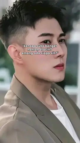 karena ada Huang wenbo#huangwenbo #actorchina🇨🇳 #fypシ゚ #bantuinfypdong 