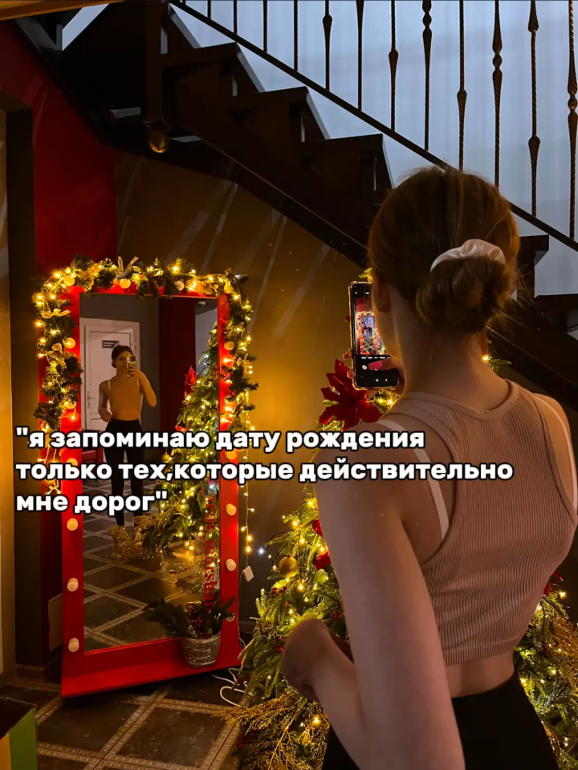 вот))#рекомендации #днирождения 