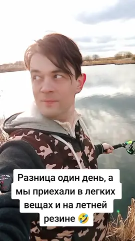 #авторскийконтент #юмор #ржака 