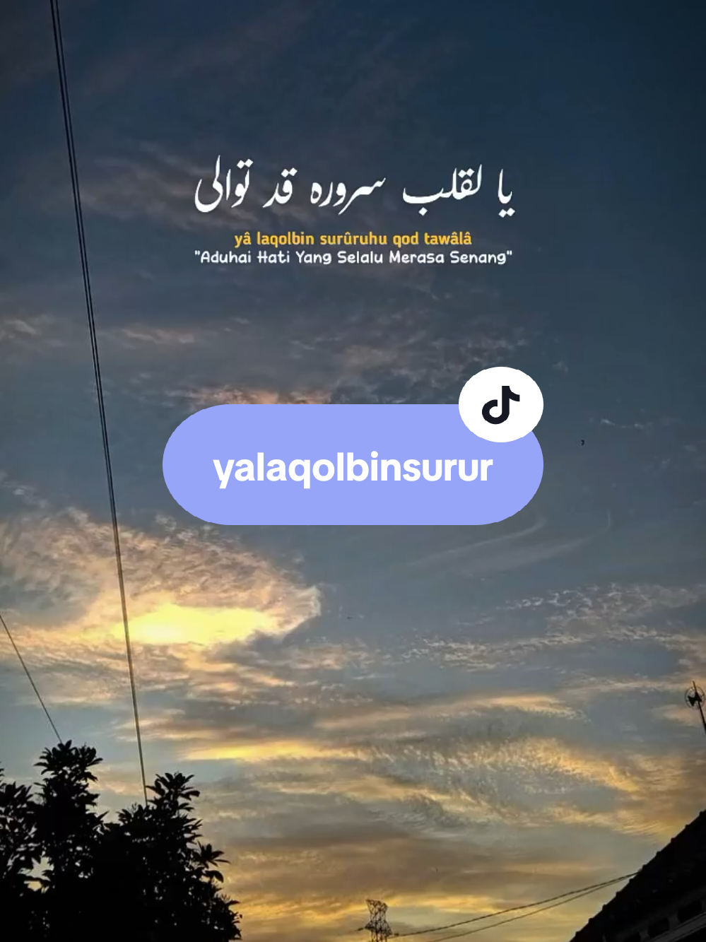 #yalaqolbisurur #lirik #sholawat #azzahirsholawat #shooawatviral #CapCut 