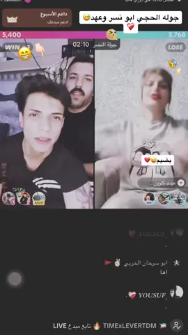 اصرف نضر وشبع قهر 🥹👌🏻#بطة  . . . . . . . . . . .. . . . . . . #طششونيي🔫🥺😹💞 #مشاهير_تيك_توك #مشاهير_تيك_توك #طششونيي🔫🥺😹💞 #ياحبايبي_ياغاليين🤭🤭💕💓🥰 #شعب_الصيني_ماله_حل😂😂 #شعب_الصيني_ماله_حل😂😂 