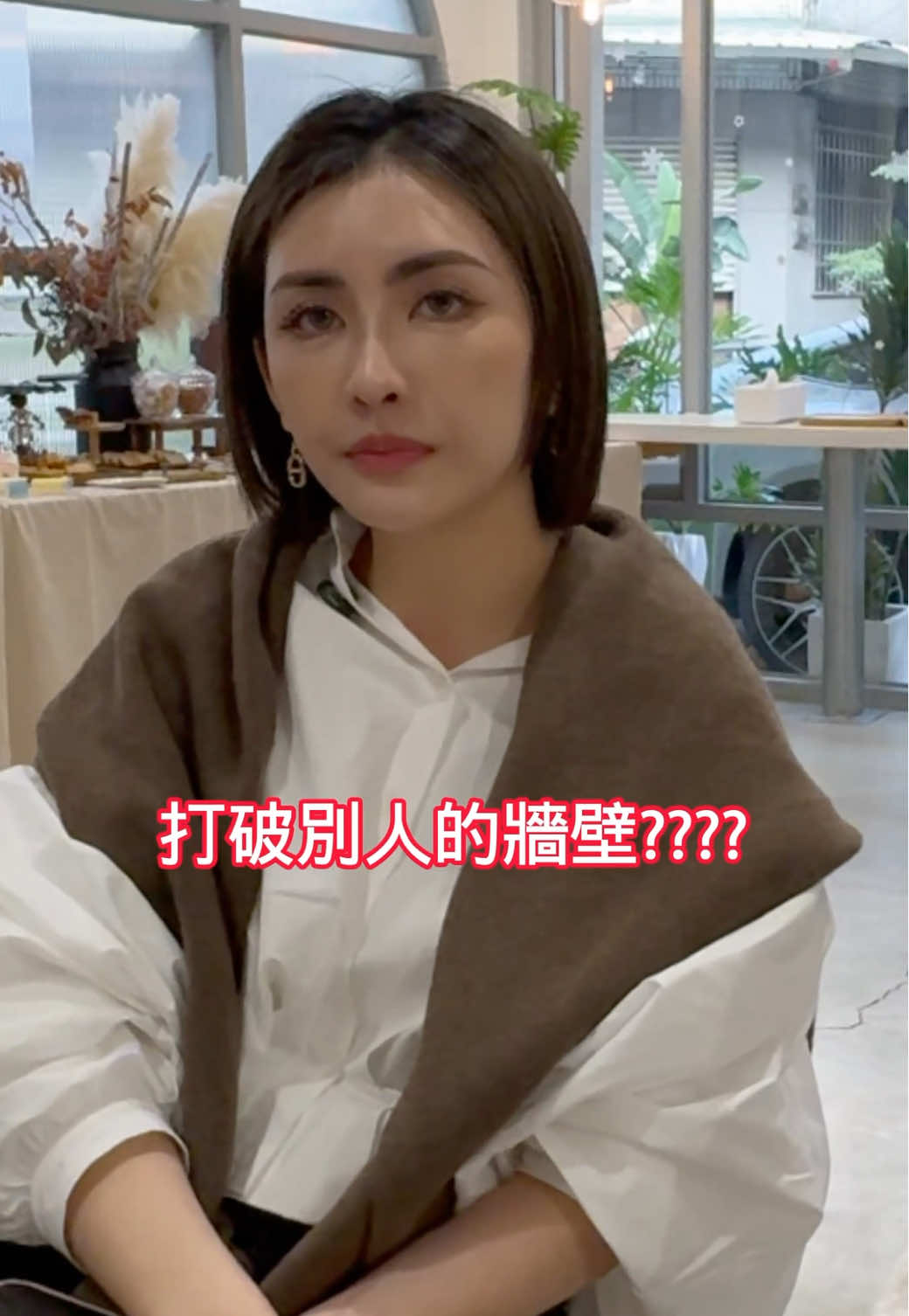 凡事別認為女人的思維比不上男人｜聽某嘴大富貴 #沐曼 #mandy #女性 #成長 #情趣 #教育 #日常 