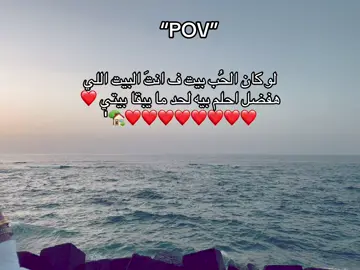 ❤️❤️❤️❤️🏡.'
