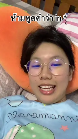 พี่ฟังก่อน  #fyppppppppppppppppppppppp #foryou 