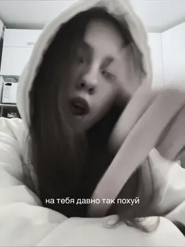 #fypシ゚ #рекомендации 