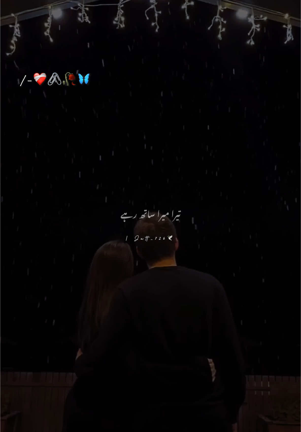 Tera Mera sath rahe🥺❤️‍🩹🦋🖇️ #tranding #viraltiktok #trandingvideo #foryoupage #fyp #aesthetics #standwithkasmir #support_me #plzzzzzzzzzzzzzzzzzzz #foryou #unfreezemyacount #viwesproblem #grow #viral_video #treanding #lyrics #punjabisong #song #songstatus #jutt_726 