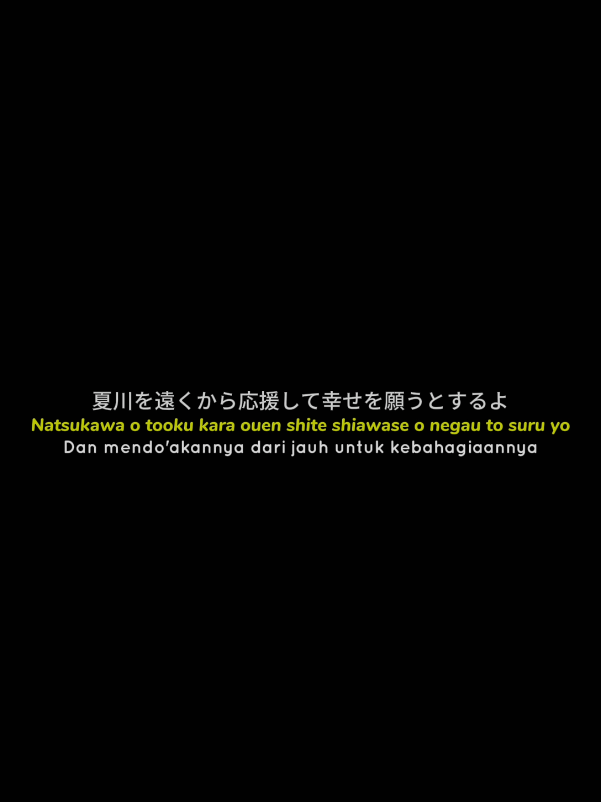 #CapCut #yumemirudanshiwagenjitsushugisha #quotesanime #sabeytemplate 