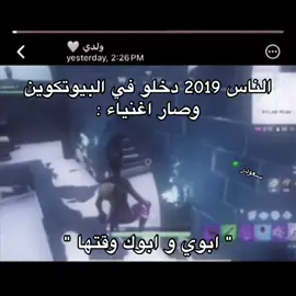 #سعودز🇸🇦 