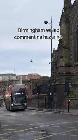 like  if u live in Birmingham #frypgシ #viral_video #birmingham #mirpuri @Rauf#