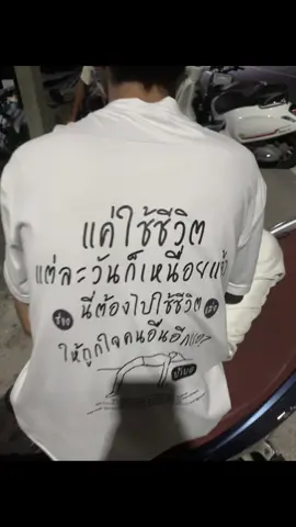 50฿มีถอน#ลดราคาอีกแล้วครับราคาเบาๆ #อย่าพลาดครับรุ่นนี้🙏🙇‍♂️💚 #คุ้มเกินราคากันน้ำ 