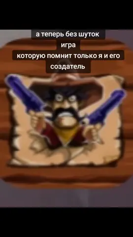 #CapCut  #рекомендации #рек #ковбои #тренд 