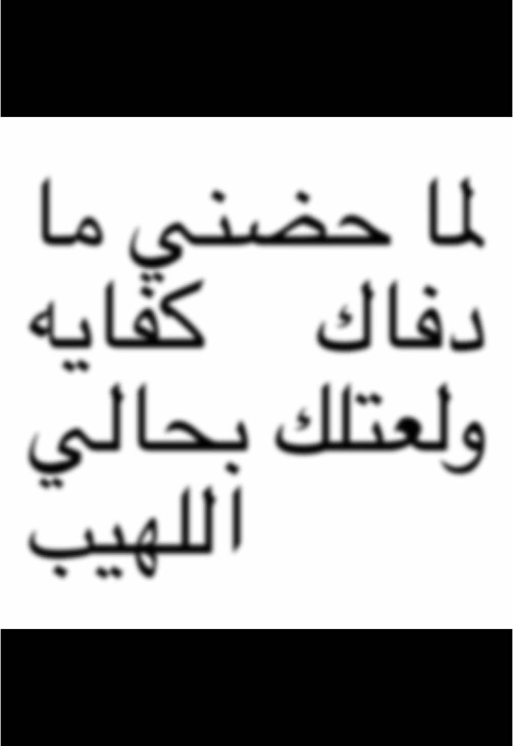 #القاني #الاردن #لو @alqanie | القاني 