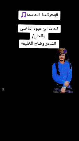 #عدن #صنعاء_تعز_عدن_اب_ذمار_حجة_حضرموت #يافع_الضالع_ردفان_لحج_ابين_شبوه_حضروت 