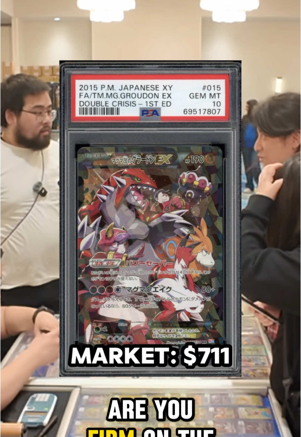 This collector drove a hard bargain—and we respect that! Nothing but good vibes and solid trades. 🤝🔥 #HardBargain #PokemonTCG #TCGTrades #BuySellTrade #CollectorLife #GradedCards #CardShow #HobbyHustle #TCGCommunity #RespectTheGrind