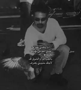 #راشد_الماجد #fyp#foyou#for#fyp#like#123#you#wcouev#following 