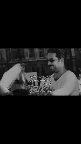 #راشد_الماجد #fyp#foyou#for#fyp#like#123#you#wcouev#following 