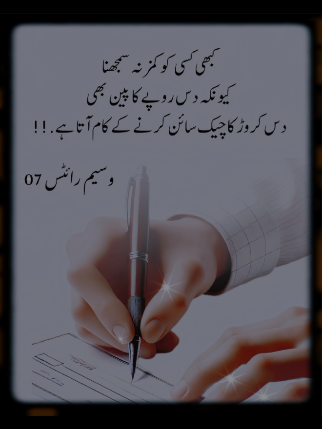 #foryou #foryoupage #trendingvideo #growccount #islamic_video #fyp 