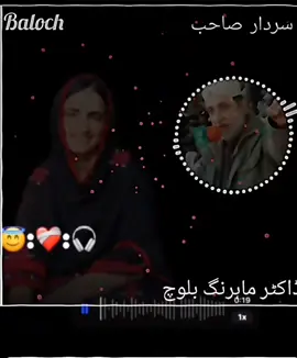 @🔥( گلشن تنہا )🔥 @💫 گلشن❤شہزادی💫 @↩📿🤕🎭 نورزیب Nسبزو ↩🎗🎭🤕 @🥀🤕ابرار 💔M 💔سبزو 🤕🥀 