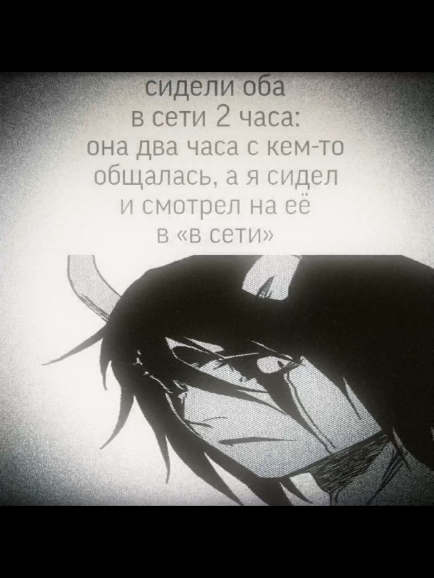 #щп#щитпост#antisocial#antisocial#antisocial#antisocial#antisocial#antisocial#antisocial#antisocial
