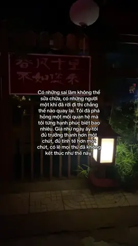 #xuhuong #fyp #xuhuongtiktok #xh #foryou #viral #cap #fypシ 